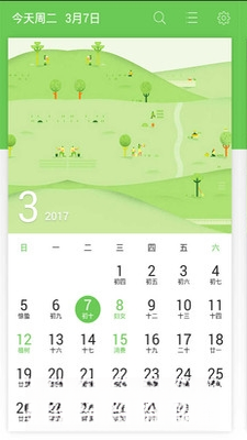 ��������1.0.0 ��׿��