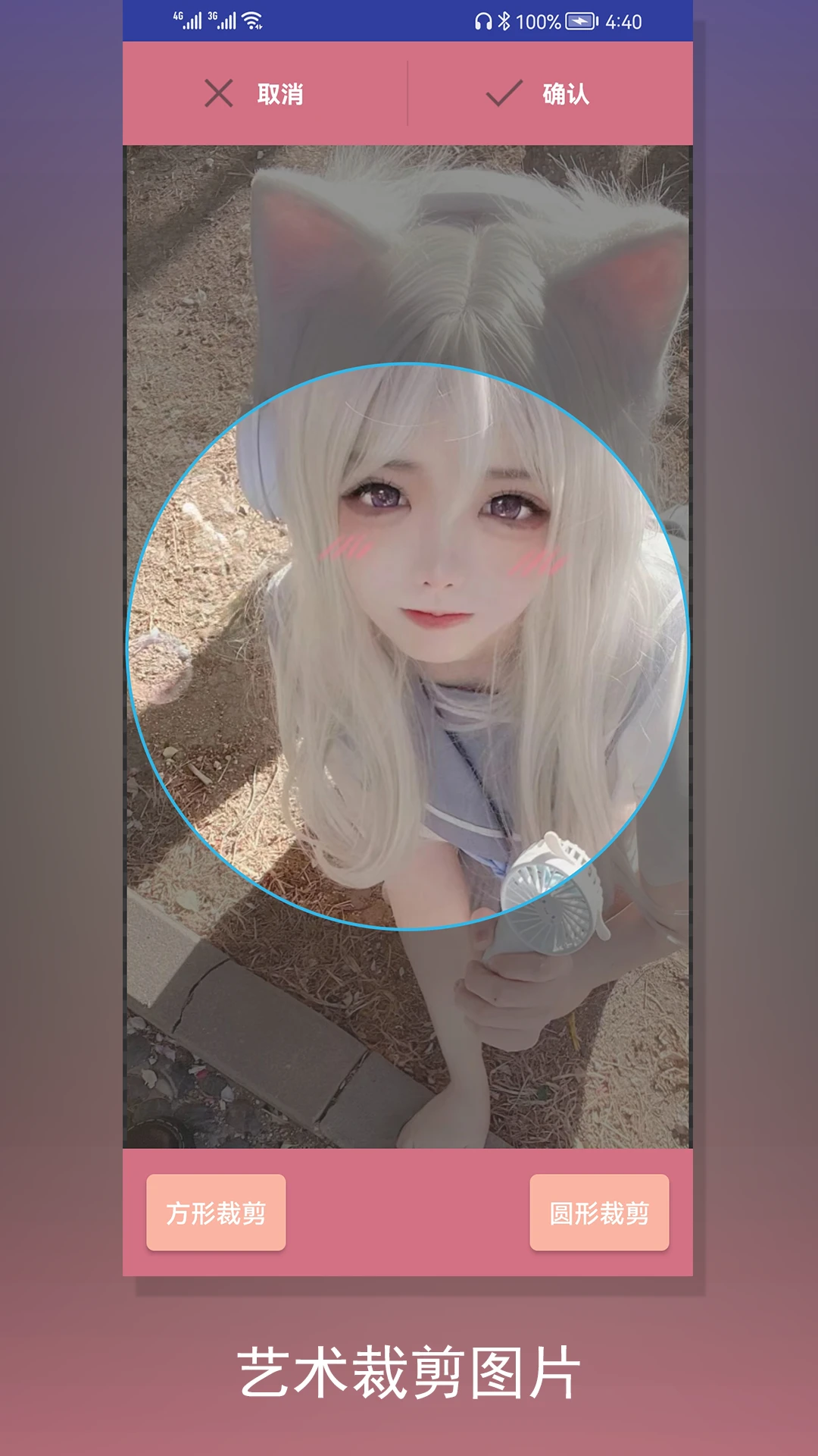 �ü�����Ƶ4.8.4 ��Ƶ��������