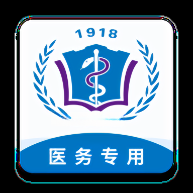 �ӱ�ҽ���Ժ