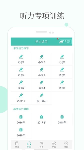 ���е��ʿ���4.2 ��Ч��������