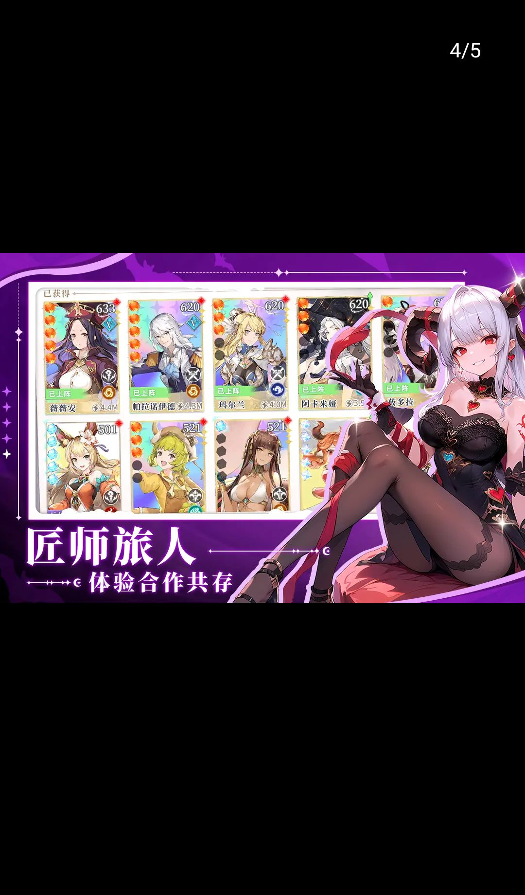 �����ռ�2.0.2 ���м�¼Ӧ��