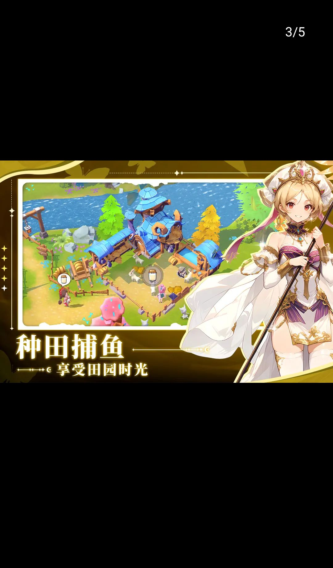�����ռ�2.0.2 ���м�¼Ӧ��