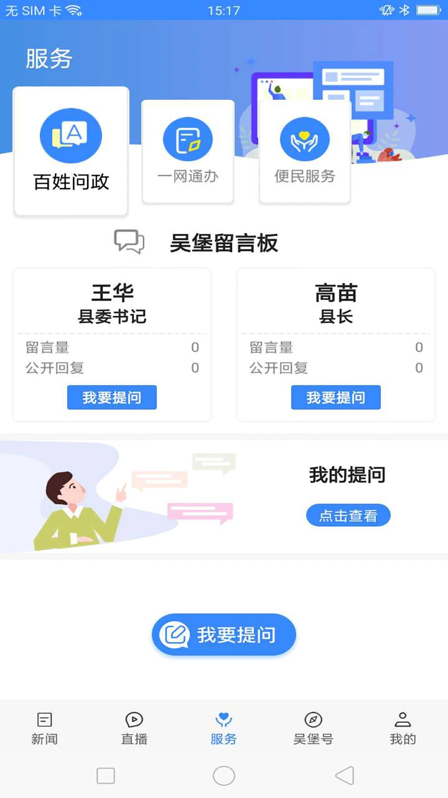 ���Ɽ1.3.3 �����������
