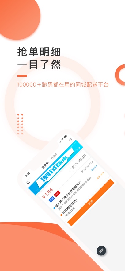 �������ʿ��1.0.42 ��ʿר���ӵ�