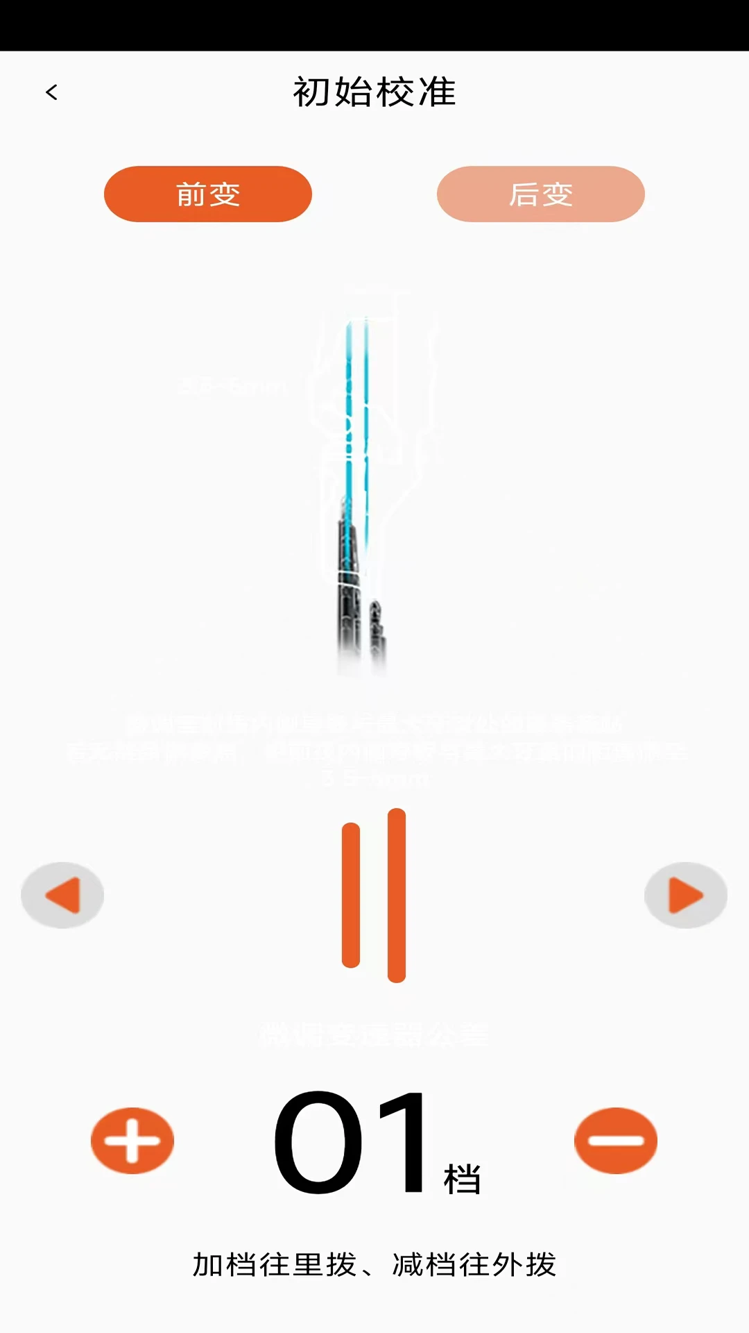 �ַ�����1.0.21 �������ݼ�¼