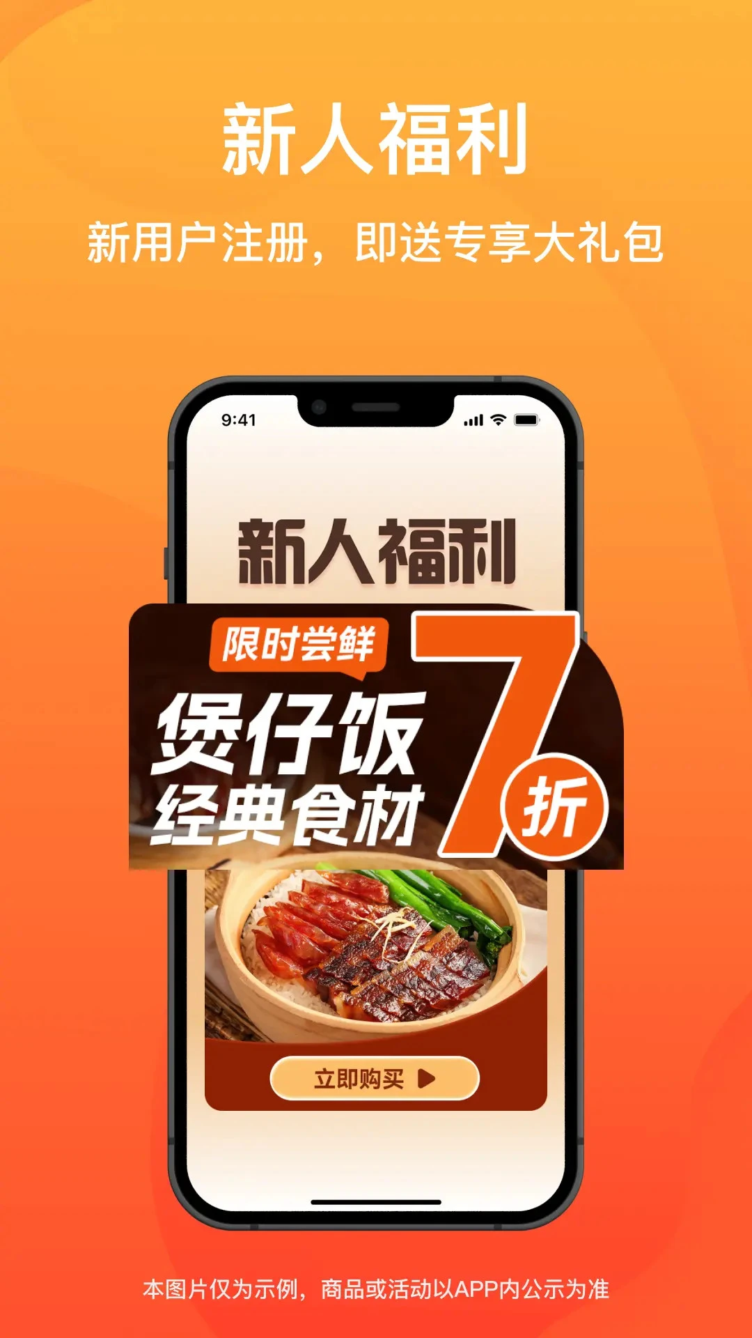 ������2.22.10 Ԥ�Ʋ��̳�