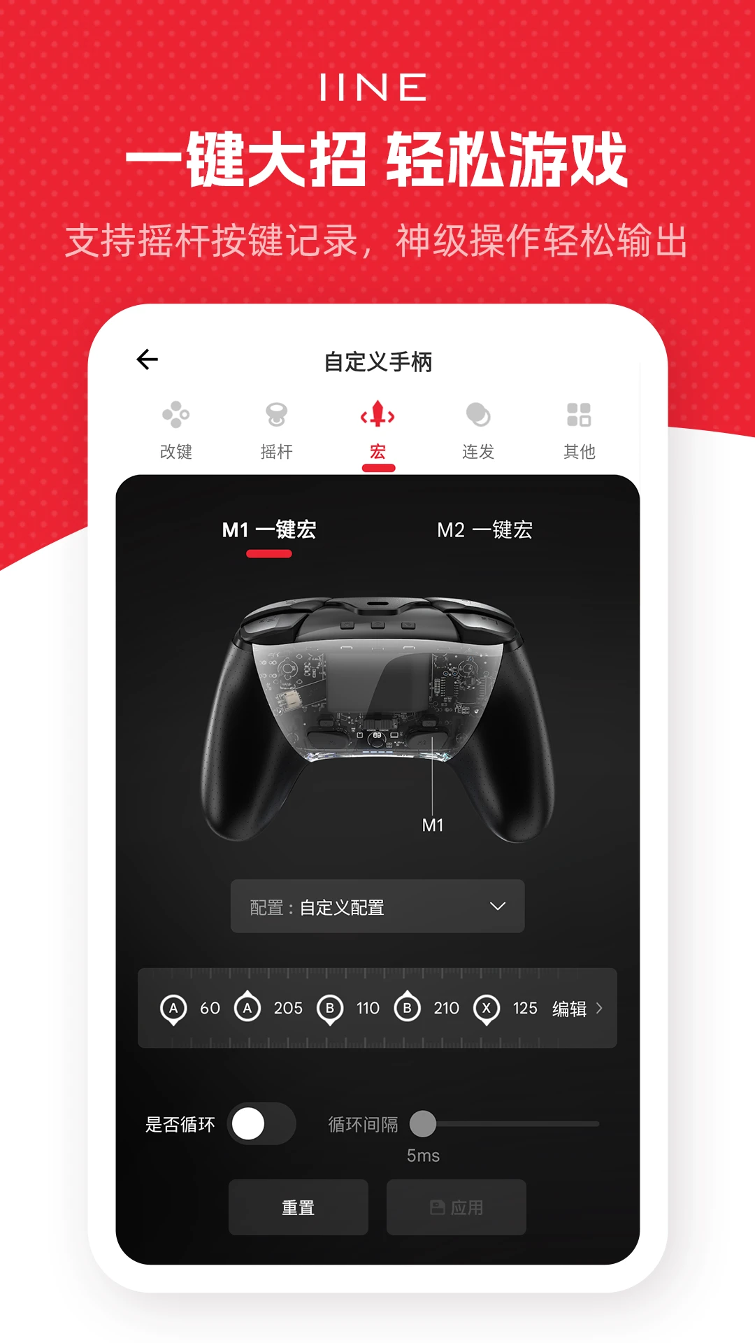 ��ֵLiangzhi1.9.5 �ֱ���������