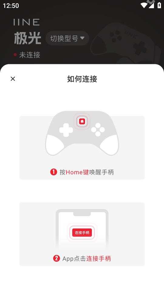 ��ֵLiangzhi1.9.5 �ֱ���������