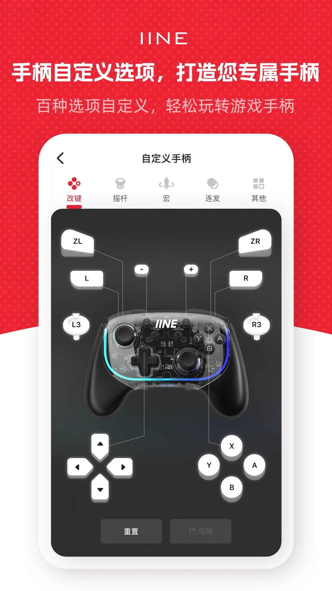 ��ֵLiangzhi1.9.5 �ֱ���������