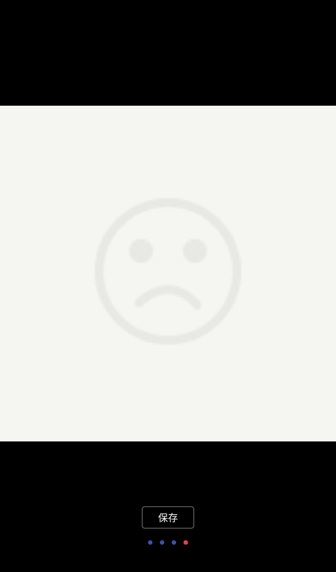 �����ֵܣ�100.0.932 ����ð������