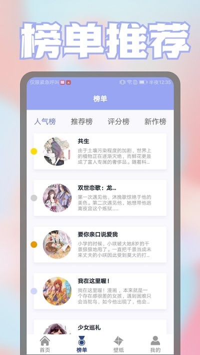 ������v3.2.0 ���������Ķ���
