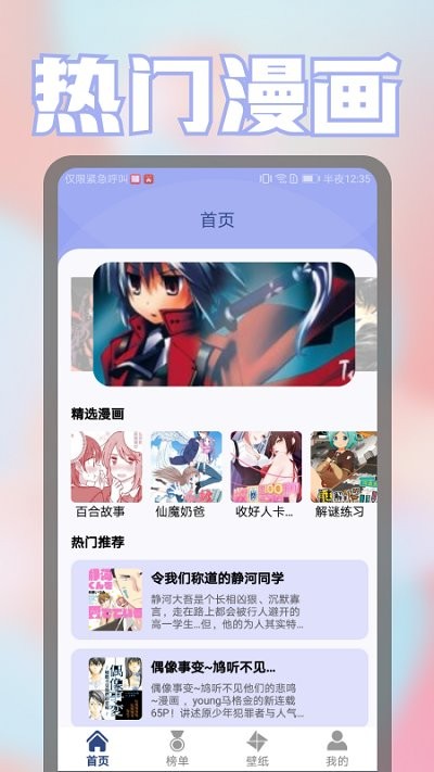 ������v3.2.0 ���������Ķ���