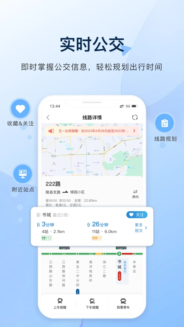 ����e����2.1.20 ���з���