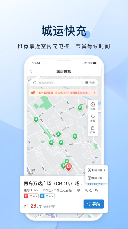 ����e����2.1.20 ���з���