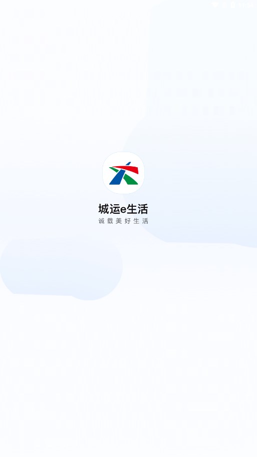 ����e����2.1.20 ���з���