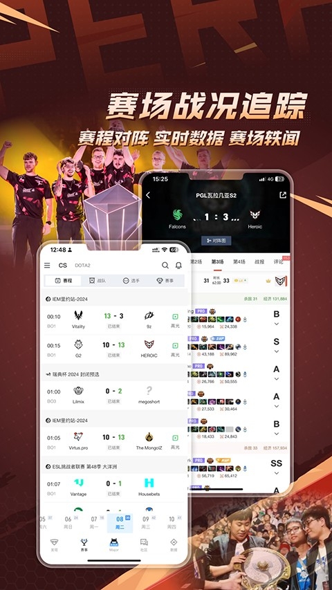 ��������羺4.1.6.223 �羺��սƽ̨
