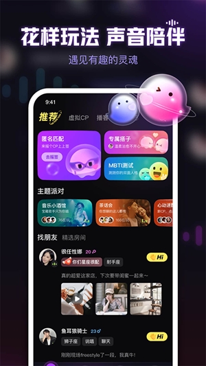 ���6.88.0 �����罻