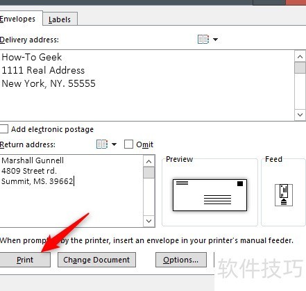 易人信封打印软件打印预览效果实测分享