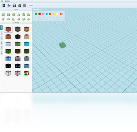 IME3D ��׿�� �ֻ�����