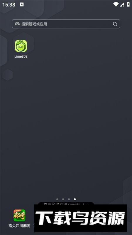 IME3Dv1.0 3D��ģ��������