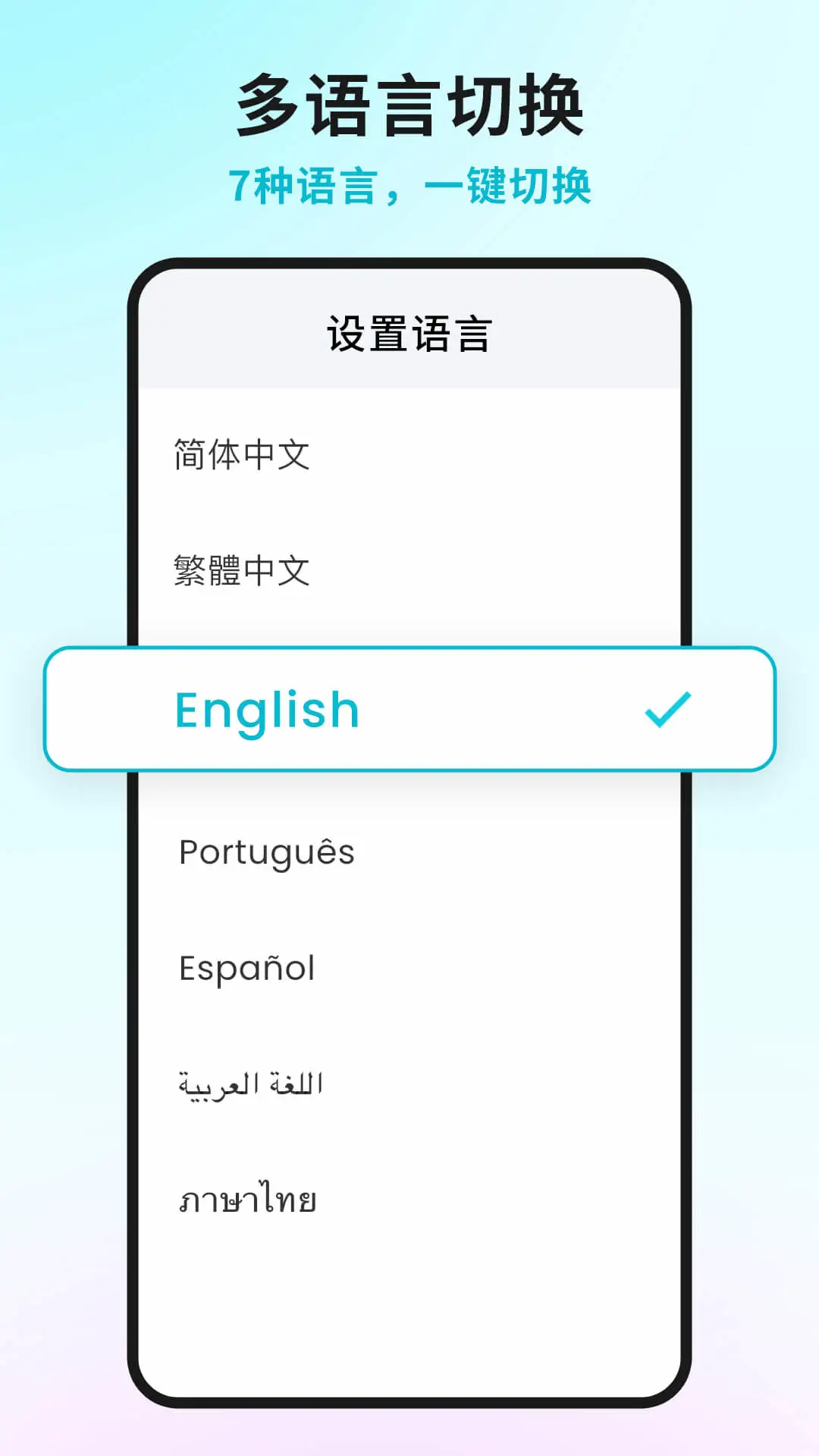 �ǻۼǽ�����V3.2.1 ���������