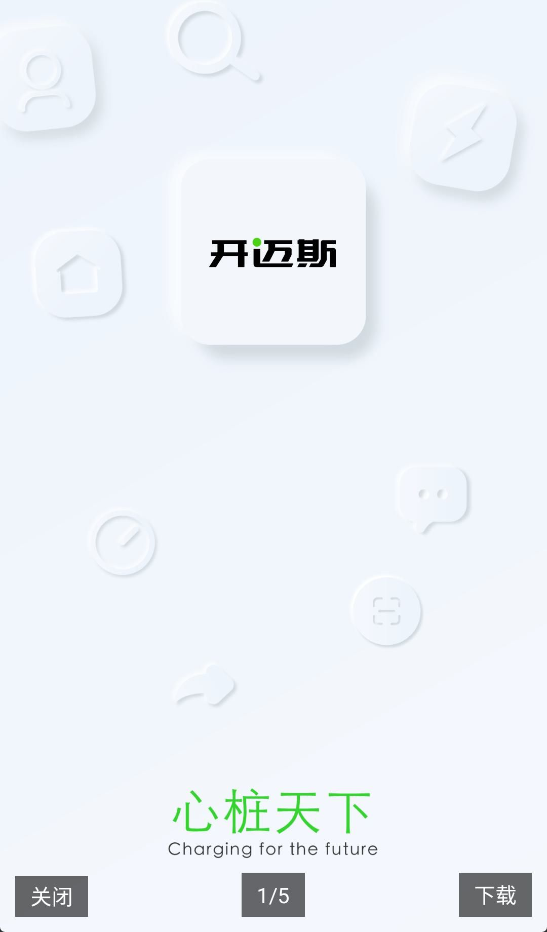 ����˹���4.7.1 ������