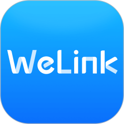 WeLink 电脑版 下载
