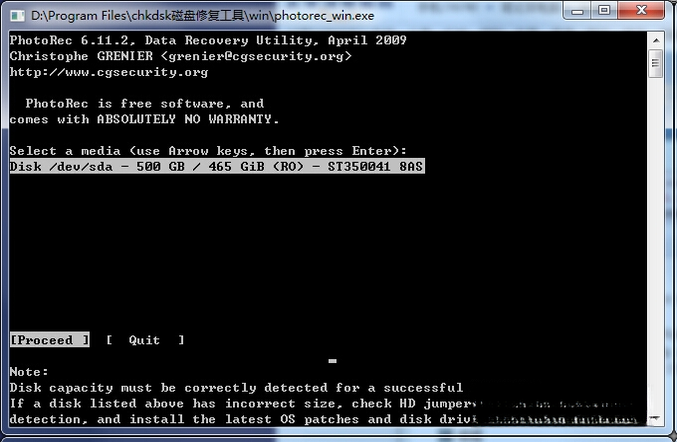 CheckDisk1.1.5 Ӳ�̻�������޸�����