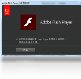 Adobe Flash Player ��IE�� PPAPI ��׿�� ����