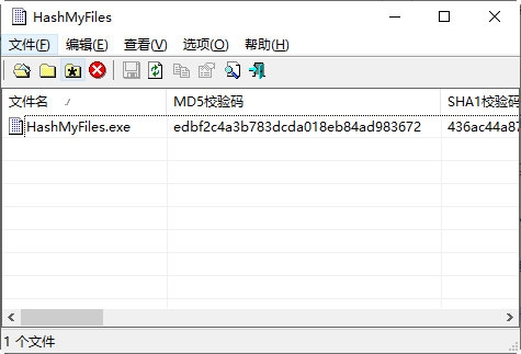 HashMyFiles安卓版 哈希校验工具 界面截图