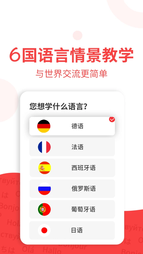 ŷ��С����6.1.15 ����������ѧϰ