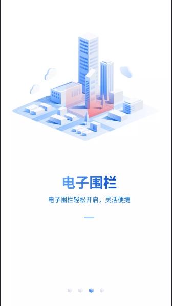 ;ǿ����3.0.0 ������λ����