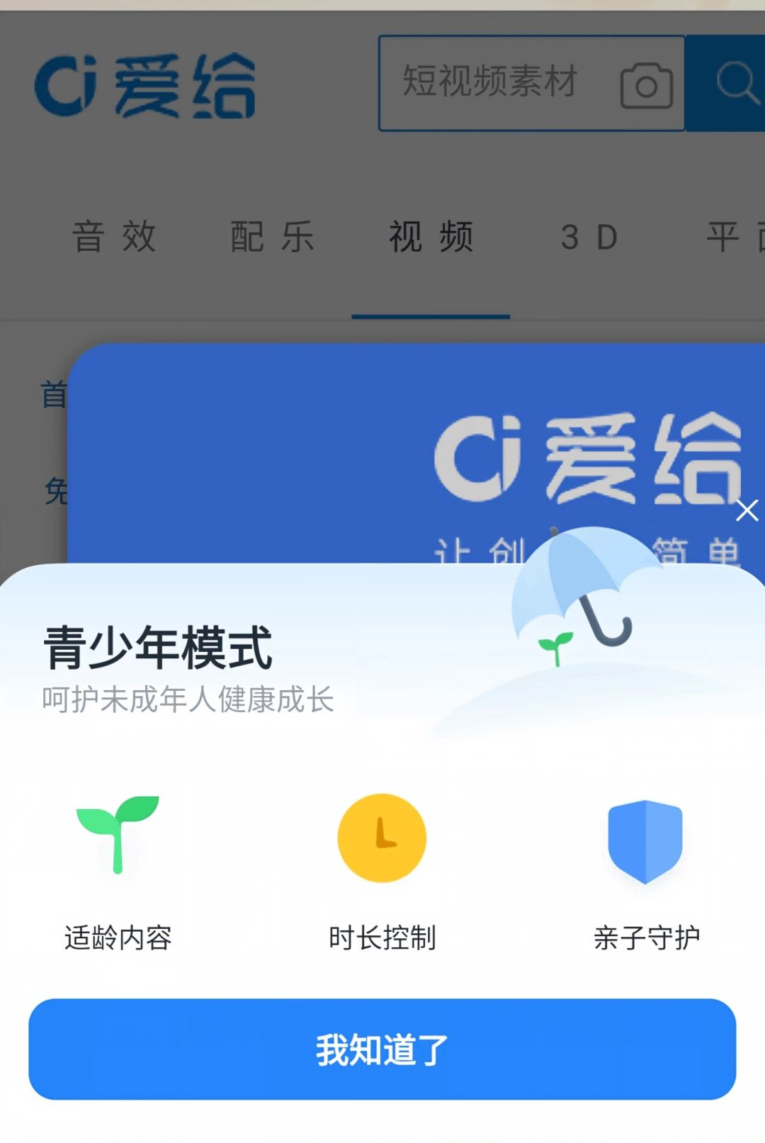 Ӱ�Ӵ�ȫ���ˢ1.0.0 ׷������