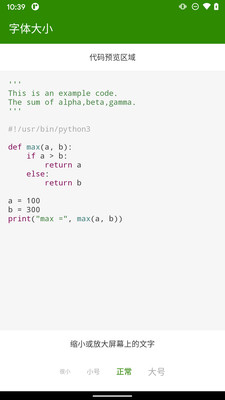 Python������11.0.5 ���ѧϰ����