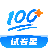 <em style='color:red'>试卷</em>星下载