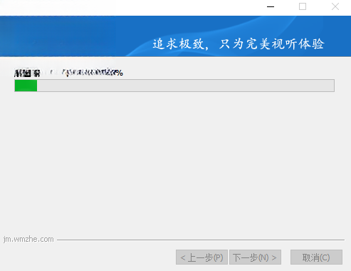 ��������Perfect Player{package_version_name} ȫ����Ƶ����