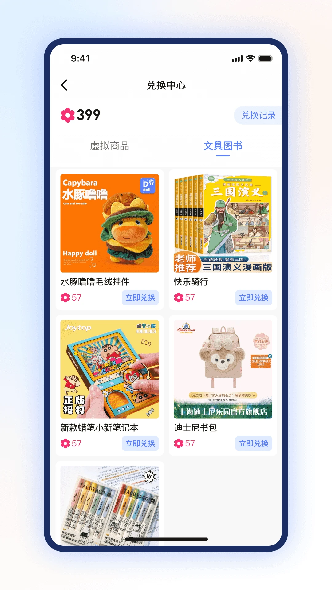 ����AI1.28.0 AI��������