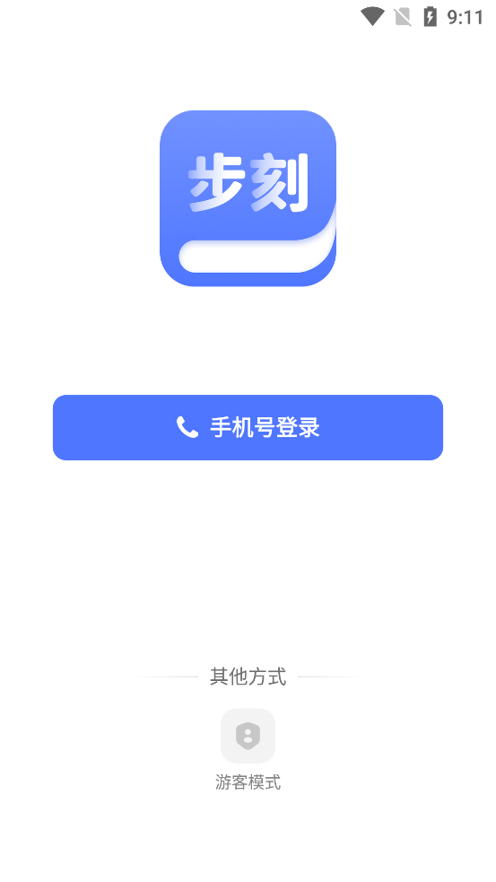 ����AI1.28.0 AI��������
