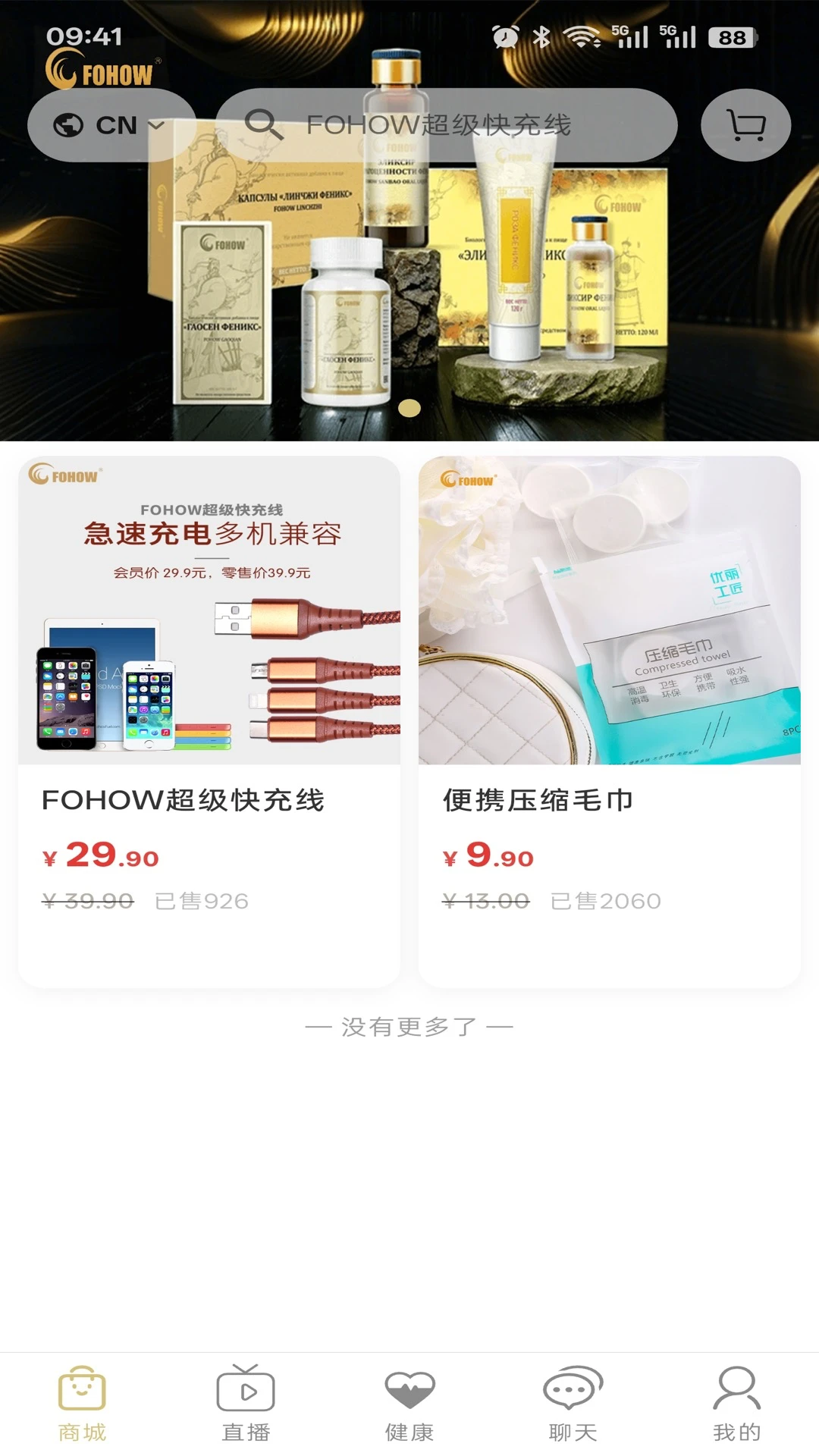 ���ݼѡ�̳�3.9.4 ��ѡ����ƽ̨
