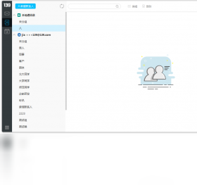 139Mail1.0.0 �ʼ��ͻ���