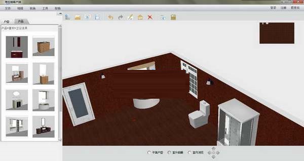 考拉猫3D家装设计软件 安卓版 界面截图