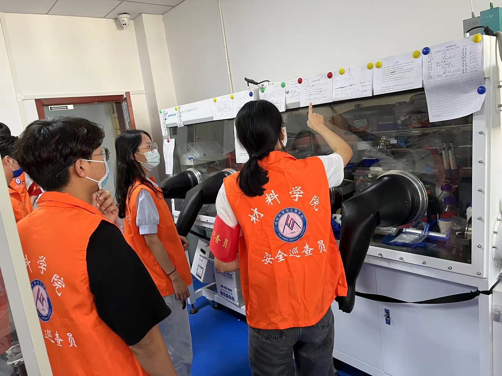 感控工作间日常巡查与问题登记操作要点