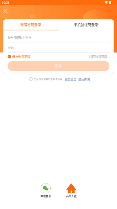 ���ڹ��̻���4.3.2 �̻�����