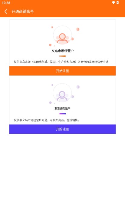 ���ڹ��̻���4.3.2 �̻�����