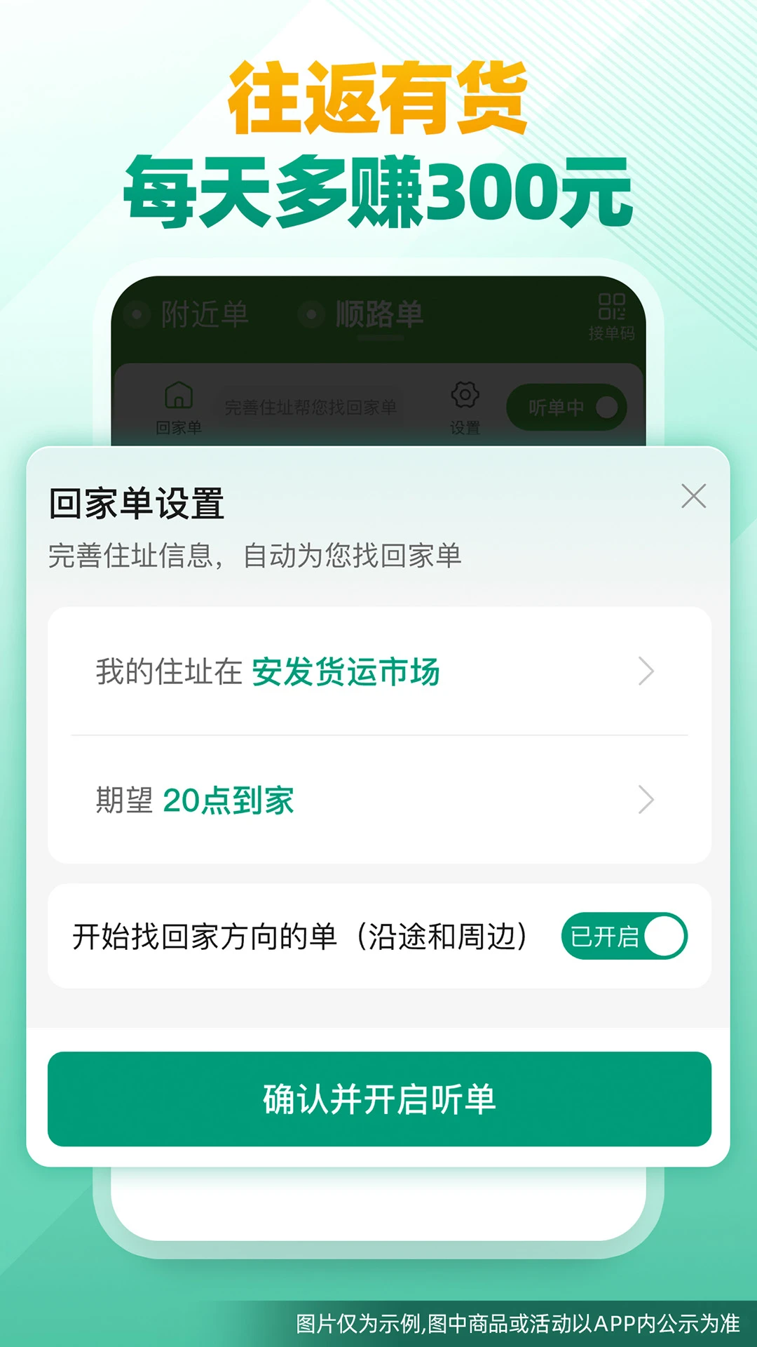 ʡʡ˾��1.81.4 ���˽ӵ�