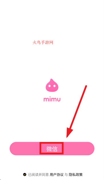 mimu ��׿�� �����糡