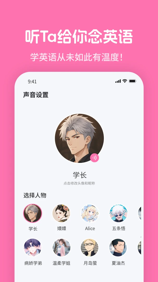 ��ķ��ķ��mimu3.0.5 Ȥζ����ѧϰ����