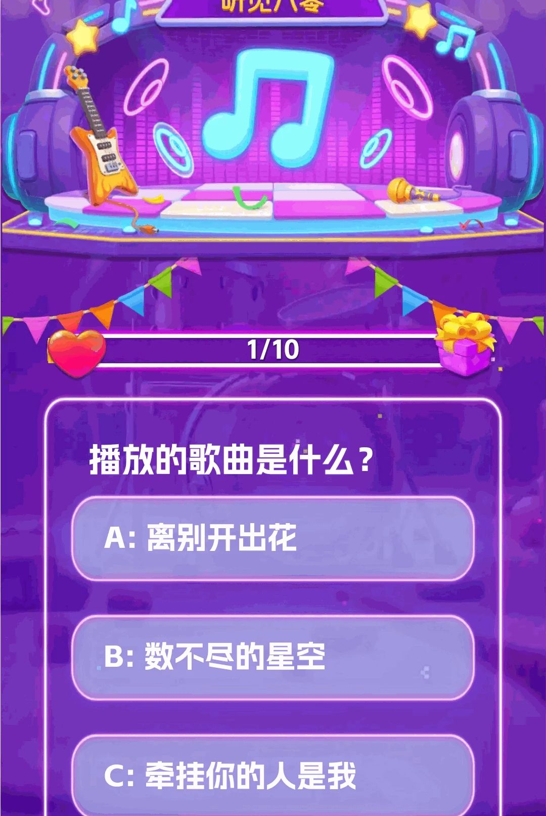 ��������1.0.0 ��������