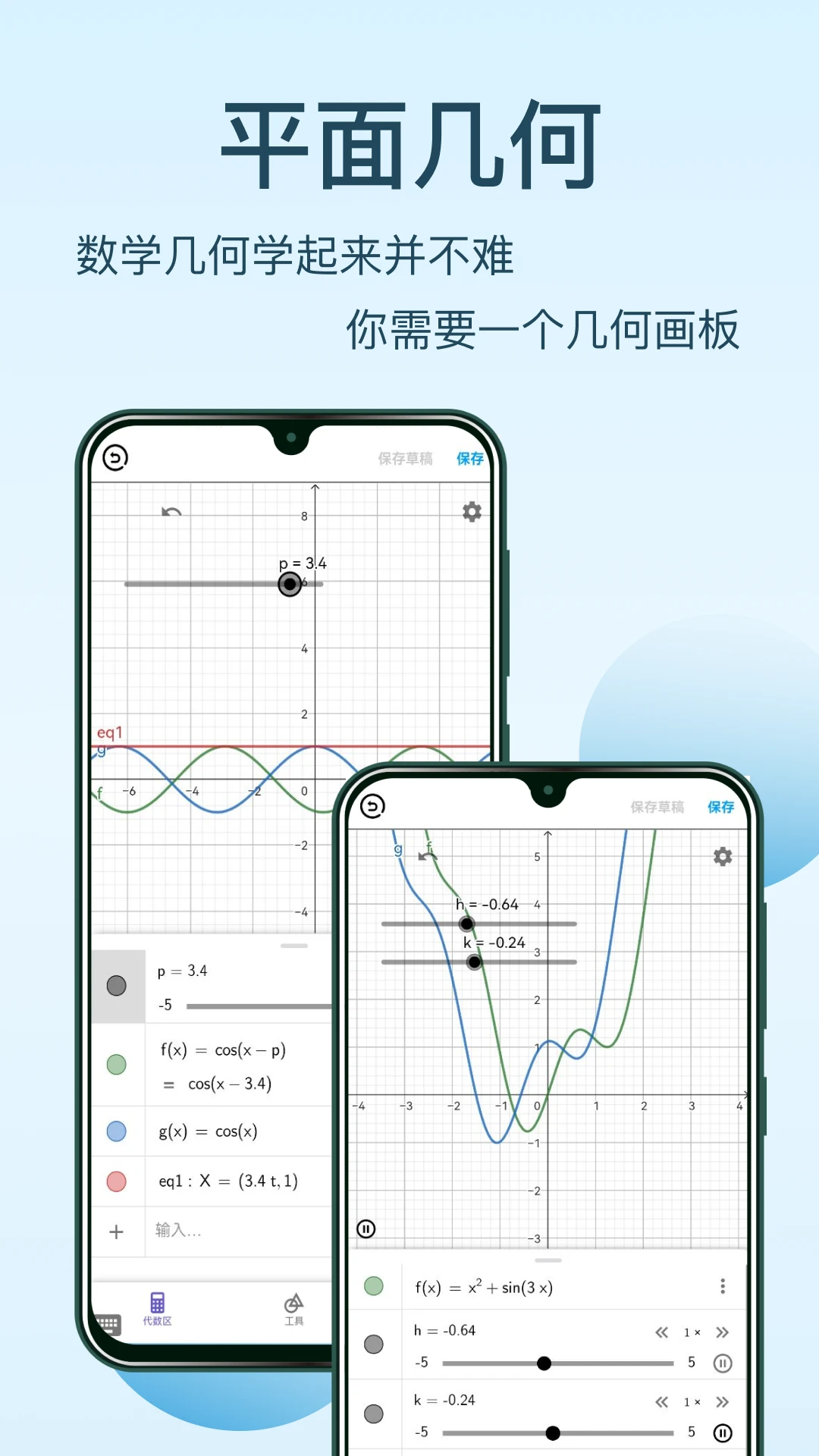 ���λ���5.0.7.6 ���°�