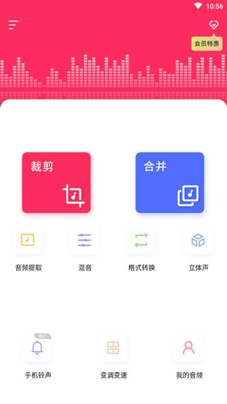 ����ʦv3.6.0 ȫ����Ƶ��������